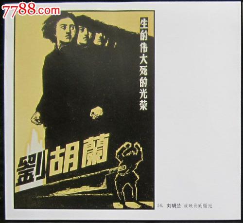 作假埃松河谷埃夫里大学毕业证